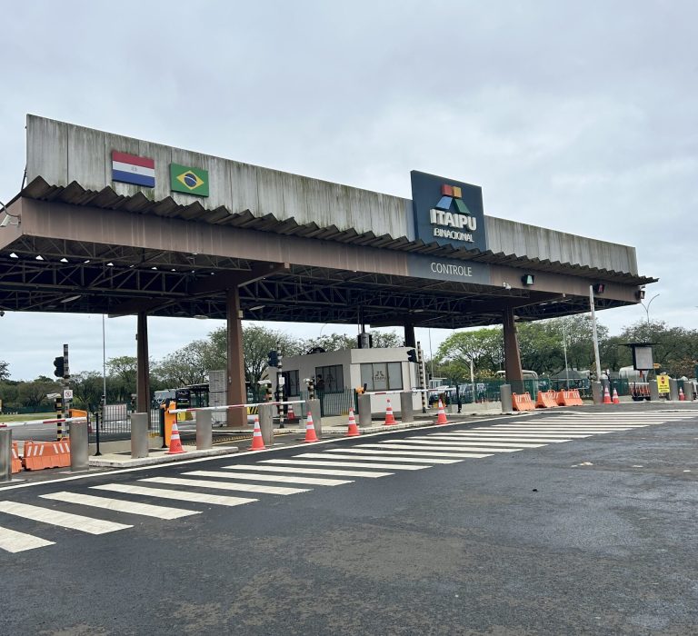 Entrada da Usina Hidrelétrica de Itaipu | Foto: Arquivo Pessoal